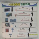 옥매트수리１１９