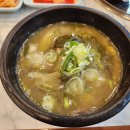 부평구 시설관리공단 2층 이미지