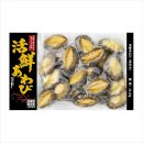 [북부] 단전호흡 A(2025) | 　그 정체는 무려 진주! 아코야 조개와 핑크 조개 등과 마찬가지로 전복도 체내에서 진주를 형성하는...