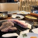 김종봉한의원