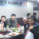 원일산업(주) 이미지
