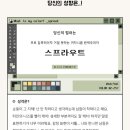머리친구 - 구로구 오류동 | 머리친구