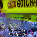 한빵게임존 이미지