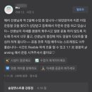[명일PT, 강동PT] 슬림앤스트롱 강동점 찐 후기3(고덕PT, 자세교정)