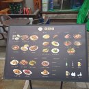 폴라리스호텔앞 이미지