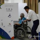 재송1동-30 이미지