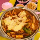 입암동 맛집 스텔라떡볶이 신메뉴 즉석떡볶이 별튀김 종류