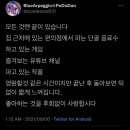옐로우피자 - 중랑구 면목로49길 36 | 옐로우피자
