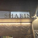 광주LPG충전소 이미지