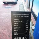 웜블루 이미지