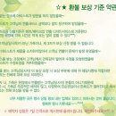 유선영 헤어 이미지