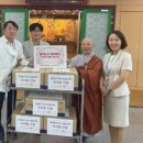 동국한방병원 이미지