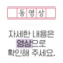 일광돌판식육식당 이미지