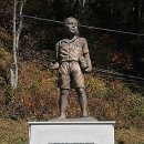 이승복 이미지