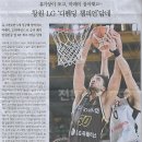 푸른스포츠