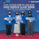 미래 이미지