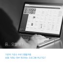 (주)커스토먼트 네이버블로그