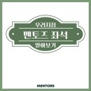 조례신대앞길 이미지