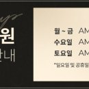 줌앤업의원 네이버블로그
