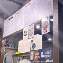 장현3지구 | [시흥 장곡동 맛집] 조개가 푸짐하게 들어간 조개전골 맛집 &#34;택이네 조개전골 장현지구점&#34; 내돈내산 후기