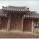 육우당 이미지