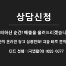 주식회사 와이엠 이미지