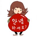 엽이네전통갈비 이미지
