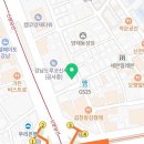 삼우공인노무사사무소 이미지