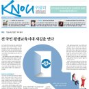 광장71호 Daum카페