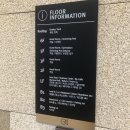 오라카이 청계산호텔, 레벨B1 이미지