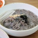 먹고가는집