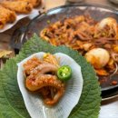 신쭈꾸미 이미지