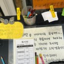 함지박 | 대구 서문시장 맛집 함지박 치즈돈까스 웨이팅 솔직 후기