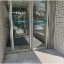 마음편한병원 이미지