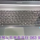 군산용산컴퓨터 이미지