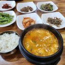 두재고개순두부 이미지