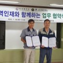 군산기계공업고등학교 이미지
