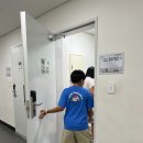 양주시청소년수련원 체육관 | 경기도미래세대재단 가족과 함께하는 독도 캠프 1박 2일 후기