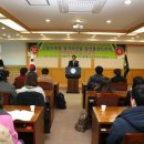 한국전력기술(주) 김천신문