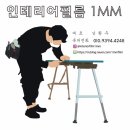 중흥S클래스중흥7차_25평형 붙박이장가구 순천인테리어필름으로 시공한 순천시트지리폼 시공 후기 입니다.