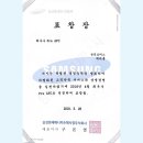 포천모터스 주식회사 이미지