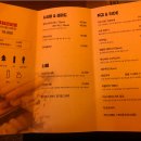 후타리오뎅바