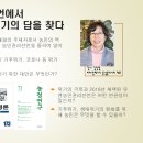 김정열농장 이미지