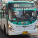 수원-1741 이미지