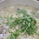 신탄진로 | 대전 맛집 | 동구 옛신탄진로(삼성동) &lt;오씨칼국수 본점&gt;