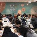 대구가톨릭대학교 박물관 이미지