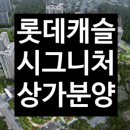 더원시그니처공인중개사사무소 이미지