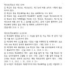 광장로(불당동) 이미지