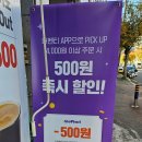 더벤티커피거제