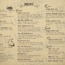 래빗캐슬 이미지